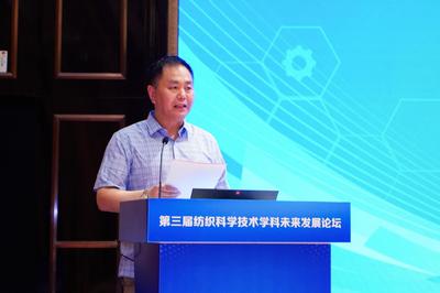 紡織科技以創(chuàng)新姿態(tài)編織守護(hù)人民健康的鎧甲